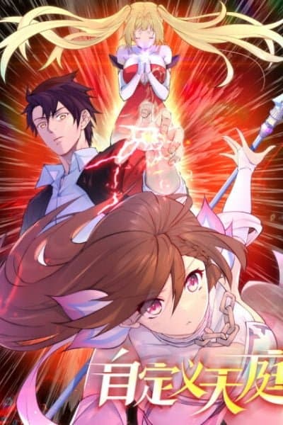 Restoring the Heavenly Palace