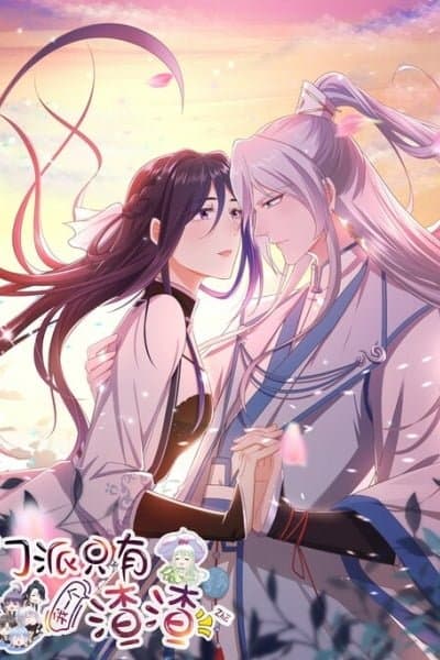 In Our Sect, I'm the Only One That's Trash