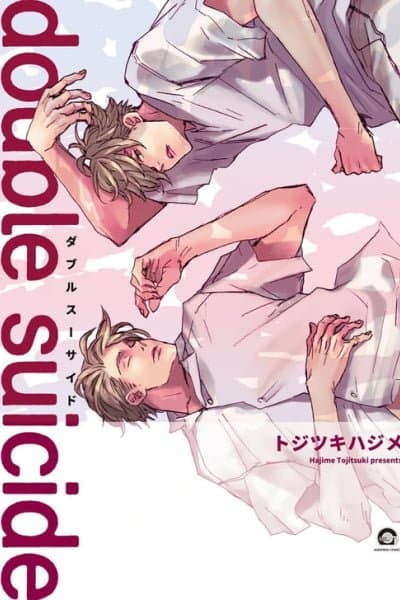 Double Suicide