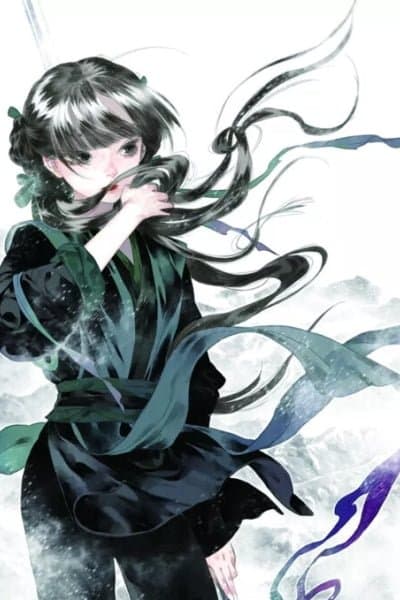 Song of the Sky Pacers