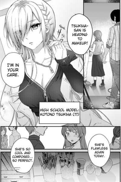 The Story of a Cool Model ♀ Who Loves Her Cute Makeup Artist ♂ Way Too Much