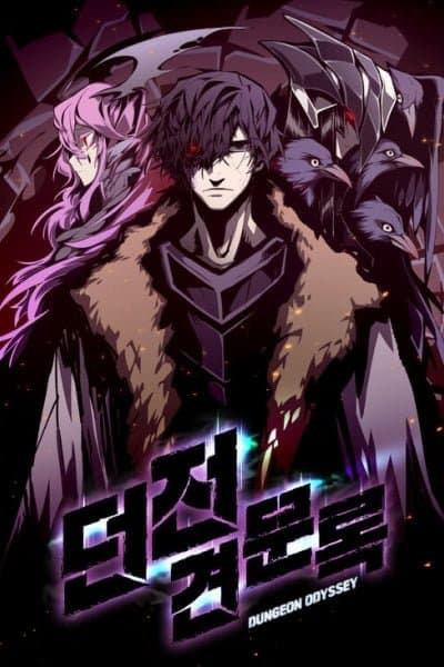 Dungeon Odyssey