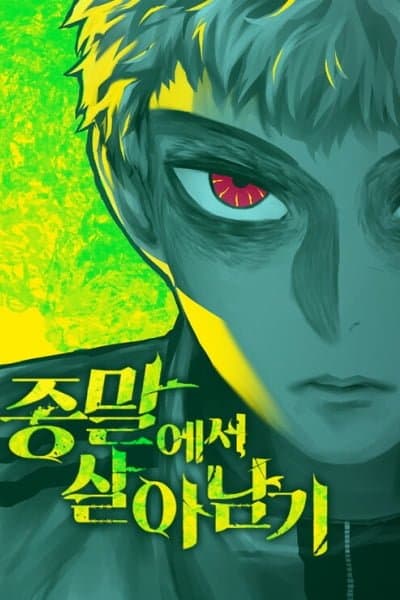 Surviving the Apocalypse