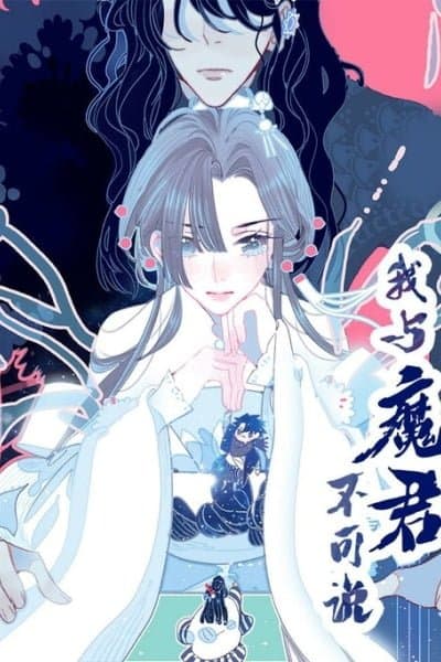 My Little Secret With the Demon Lord