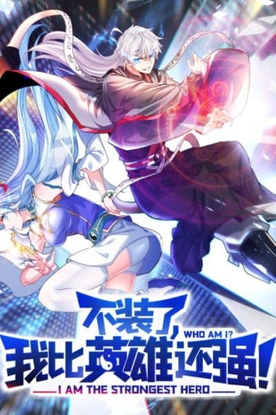 I Learn to Cultivate to Be Immortal in the World of Superpowers