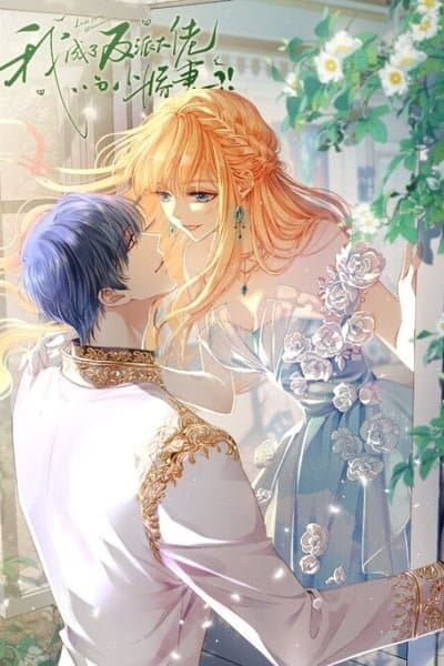 Subdue My "Villain" Hubby