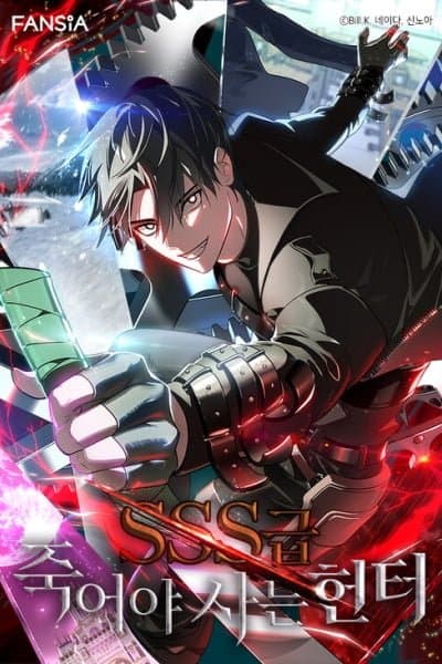 SSS-Class Suicide Hunter