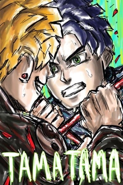 TAMATAMA (Soul Sphere)