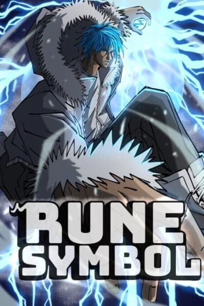 Rune Symbol