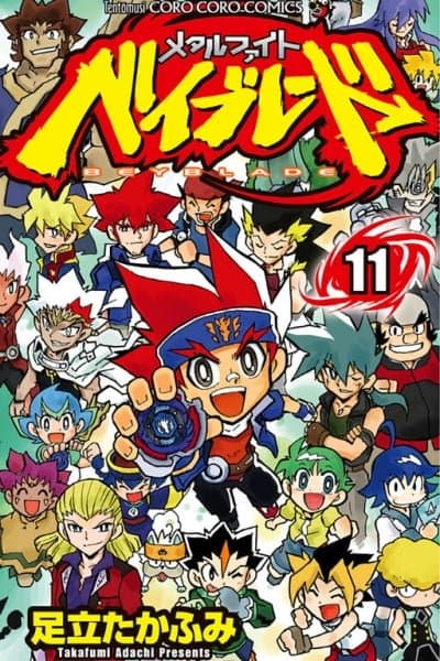 Metal Fight Beyblade