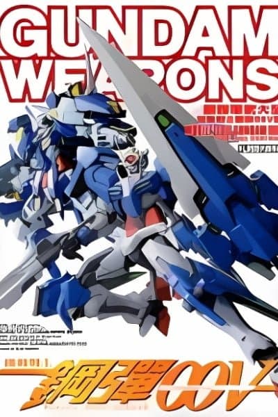 Mobile Suit Gundam 00V