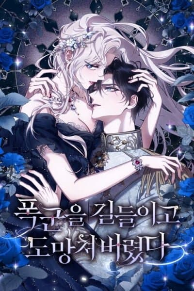 The Taming of the Tyrant