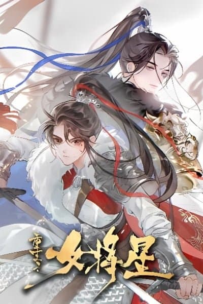 Rebirth of the Female General Star