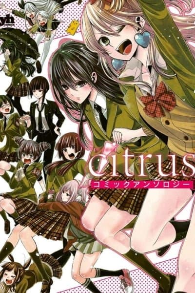 Citrus Anthology