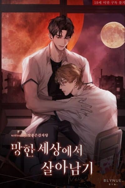 Surviving In A Broken World