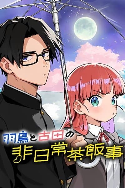 Hatori and Furuta's Extraordinarily Ordinary Life