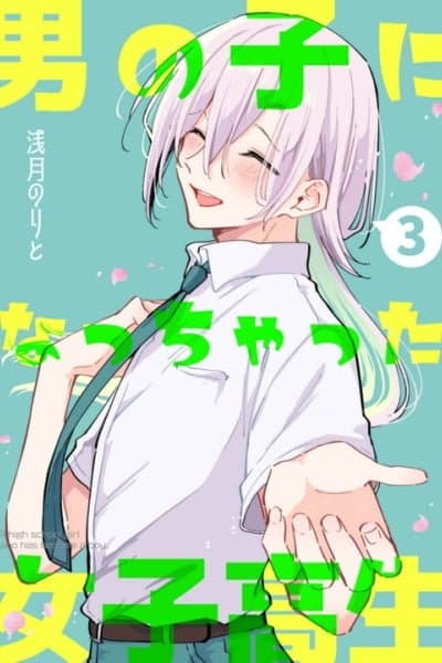 Otokonoko ni Nacchatta Joshikousei