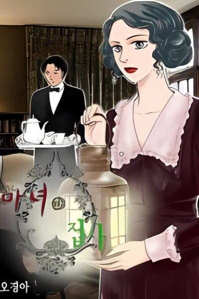 The Witch and the Butler