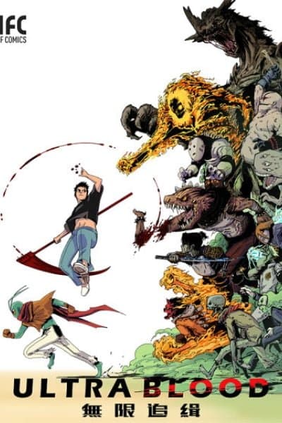 Ultra Blood: Unlimited Pursuit