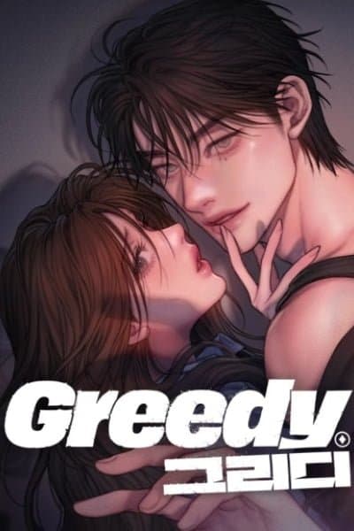 Greedy