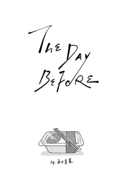 The Day Before