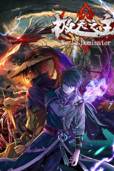 World Dominator
