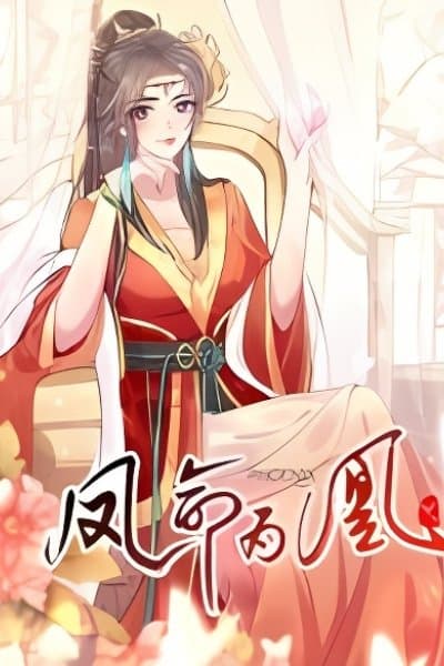 Fated to be a Phoenix