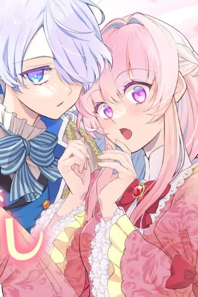 The Shut-In Prince's Magnificent Society Reformation