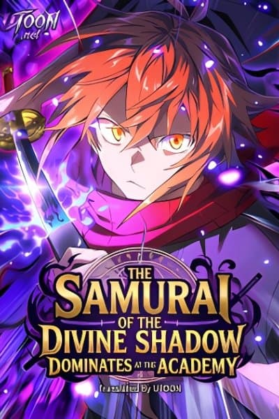 The Samurai of the Divine Shadow Dominates at the Academy