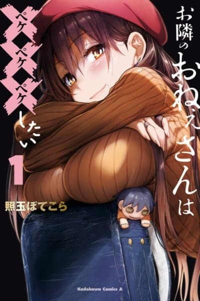 Otonari no Onee-san wa XXX Shitai