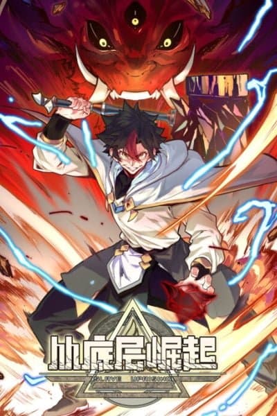 Rise From The Bottom