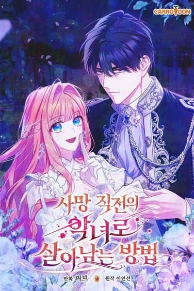 How To Survive As a Villain on the Verge of Death