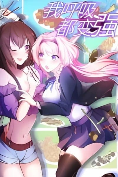 How I Became Popular as a Chef