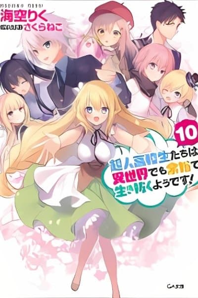 Choujin Koukousei-tachi wa Isekai demo Yoyuu de Ikinuku you desu! (Novel)