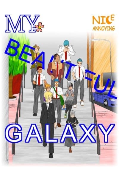 My Beautiful Galaxy
