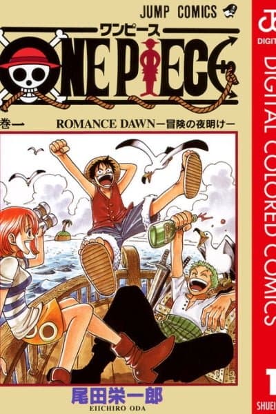 One Piece (Official Colored)