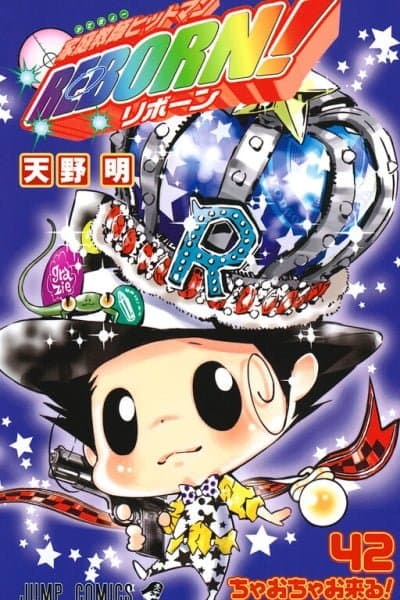 Katekyo Hitman Reborn!