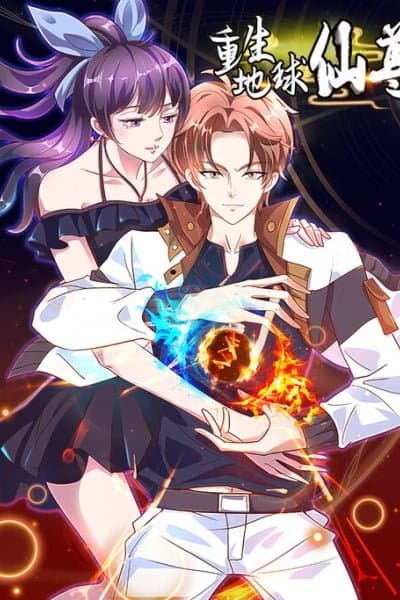 Rebirth of the Earth Immortal Venerable