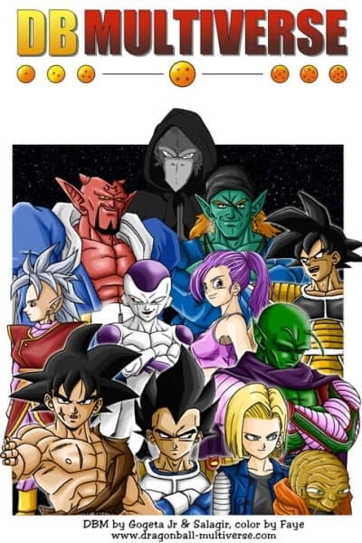 Dragon Ball Multiverse (Doujinshi)