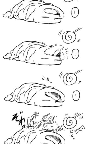 Kumamushi Modoki-san