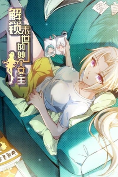 Jiěsuǒ Mòshì de 99 Ge Nǚzhǔ