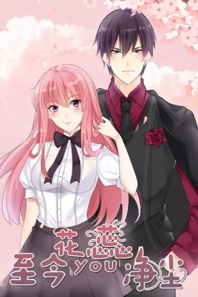 My Underworld Boyfriend