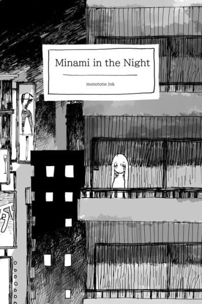 Minami in the Night