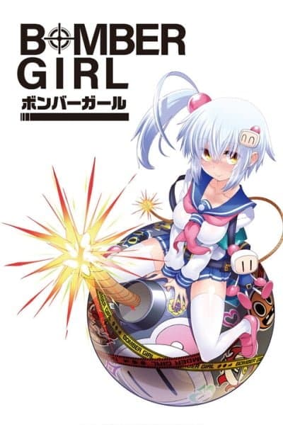 Bombergirl