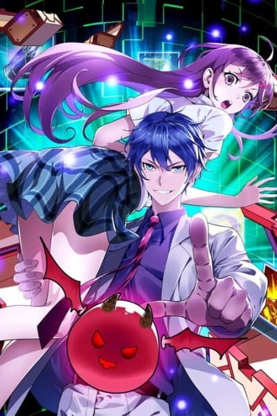 The Great Demon King