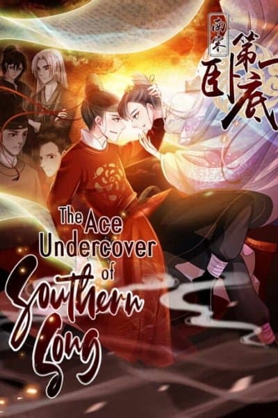 The Ace Undercover of Southern Song