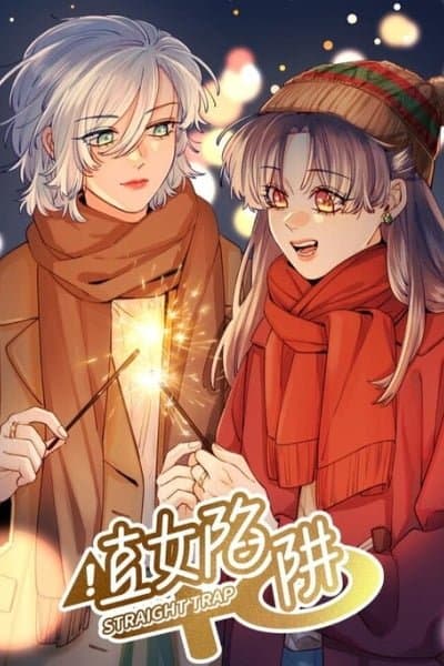 Straight Girl Trap