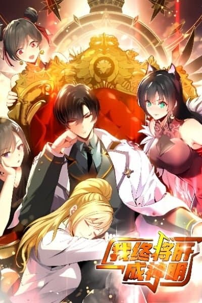 I Will Grind Until I Become a God