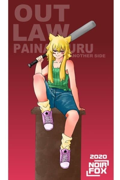 Painappuru - Another side