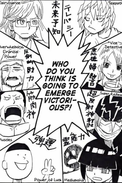 Ultimate Rock-Paper-Scissors